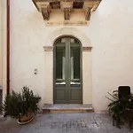 Casa Valentine بيت للعطل راغوزا